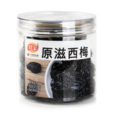 JiaBao Preserved Prune 180g